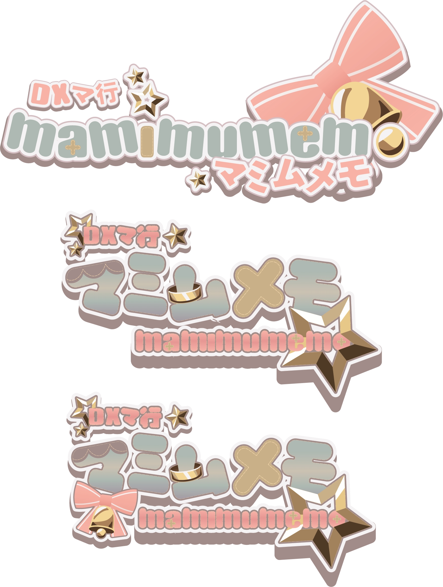 mamimumemo logo
