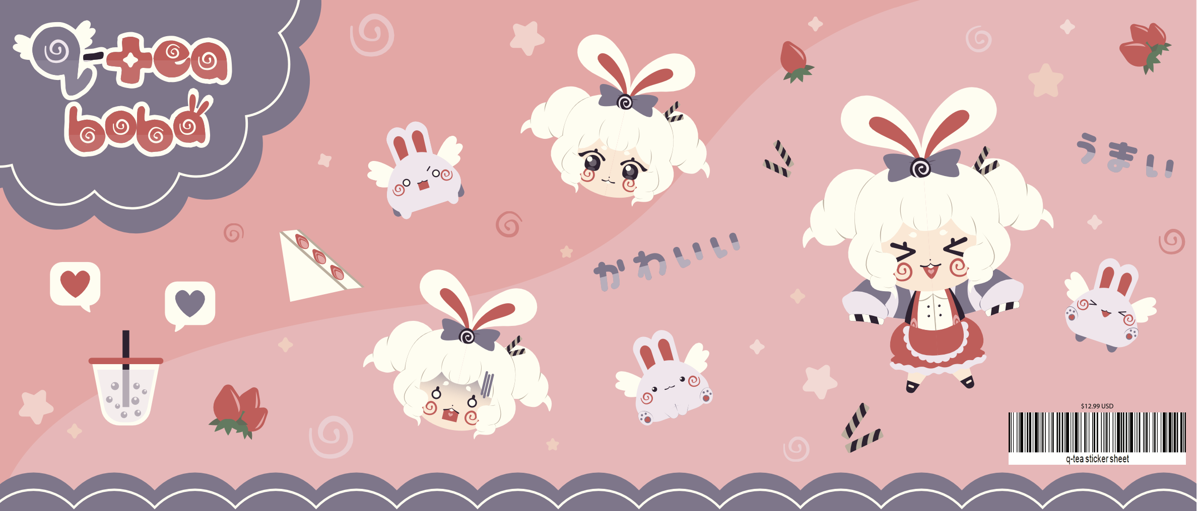 q tea boba stickers